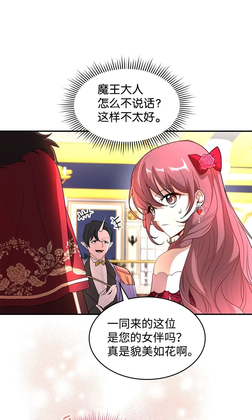 18 手滑了呢20