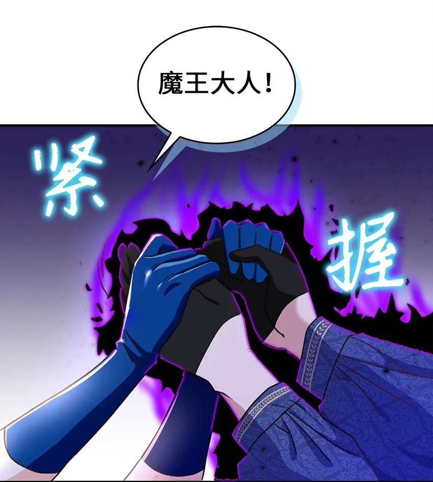 13 暴走51