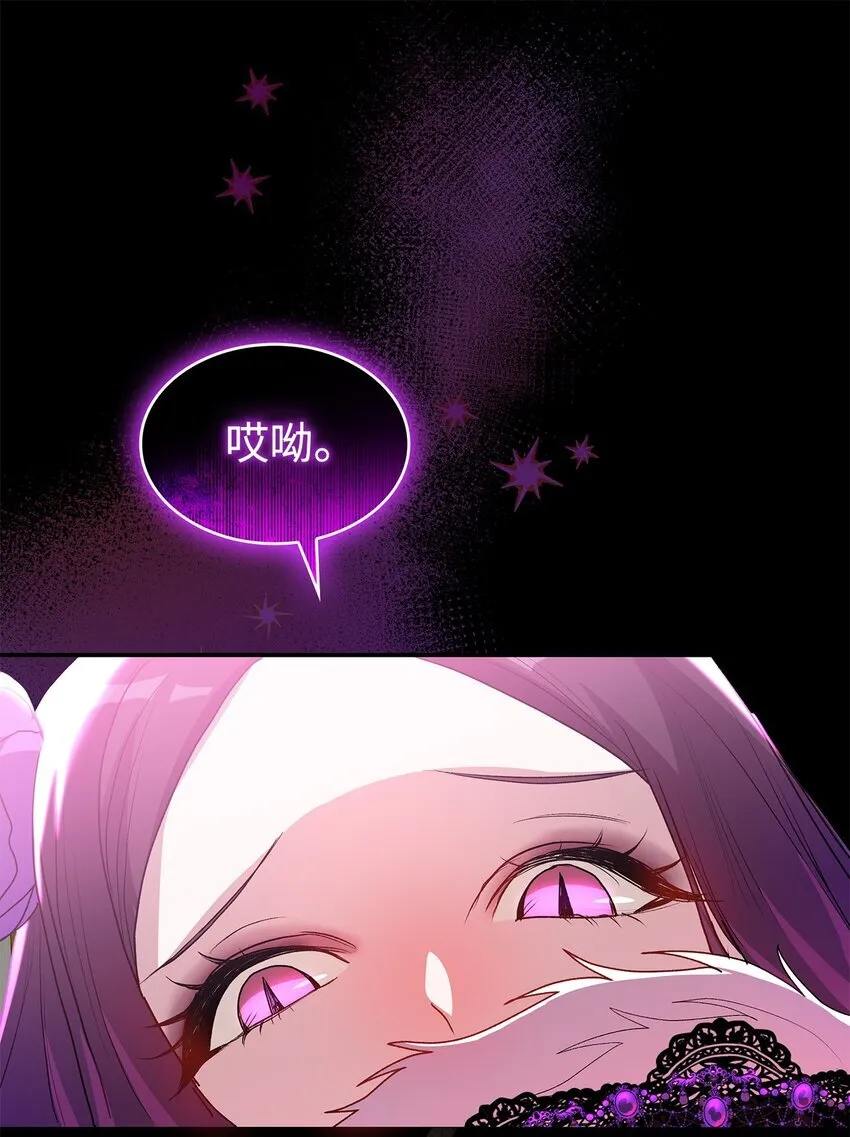 18 手滑了呢71