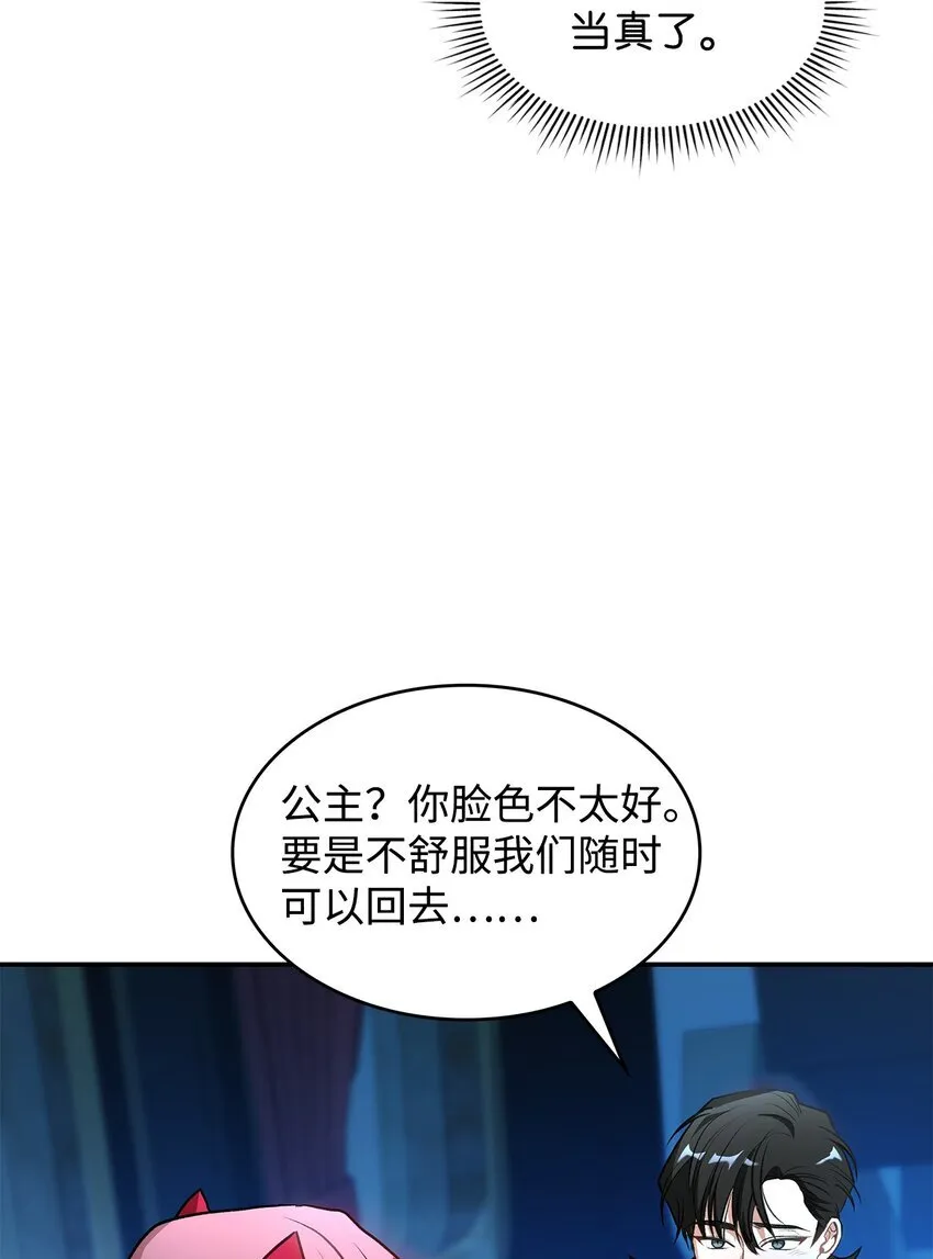 17 情侣装62
