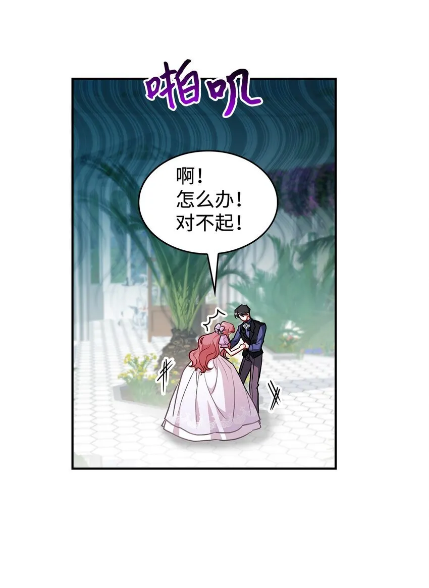 17 情侣装8