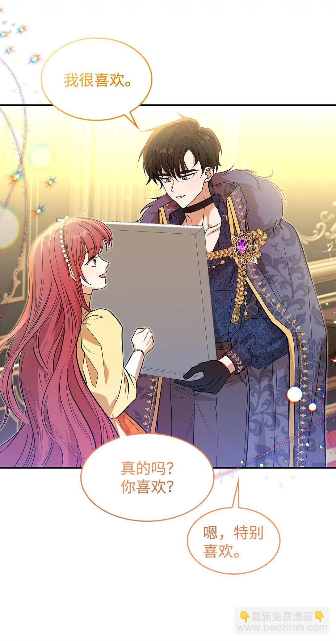 24 想见你44