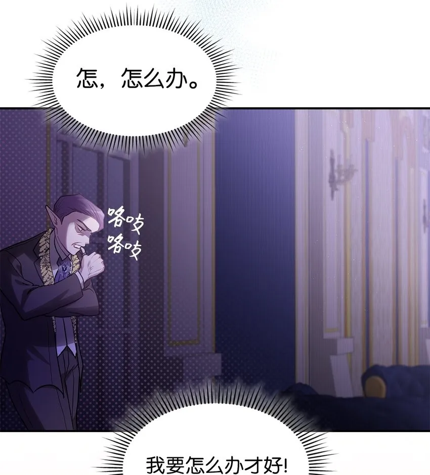 18 手滑了呢49