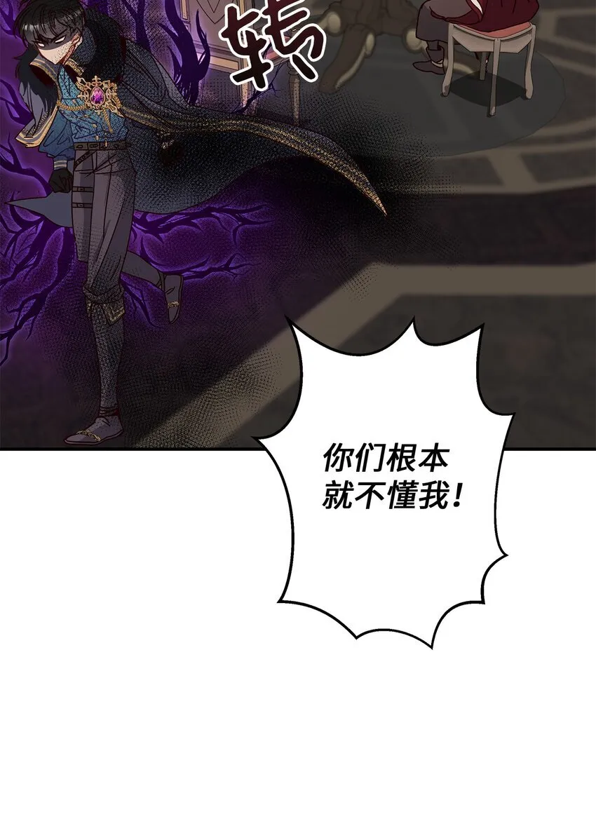 05 这里没有你要的东西85
