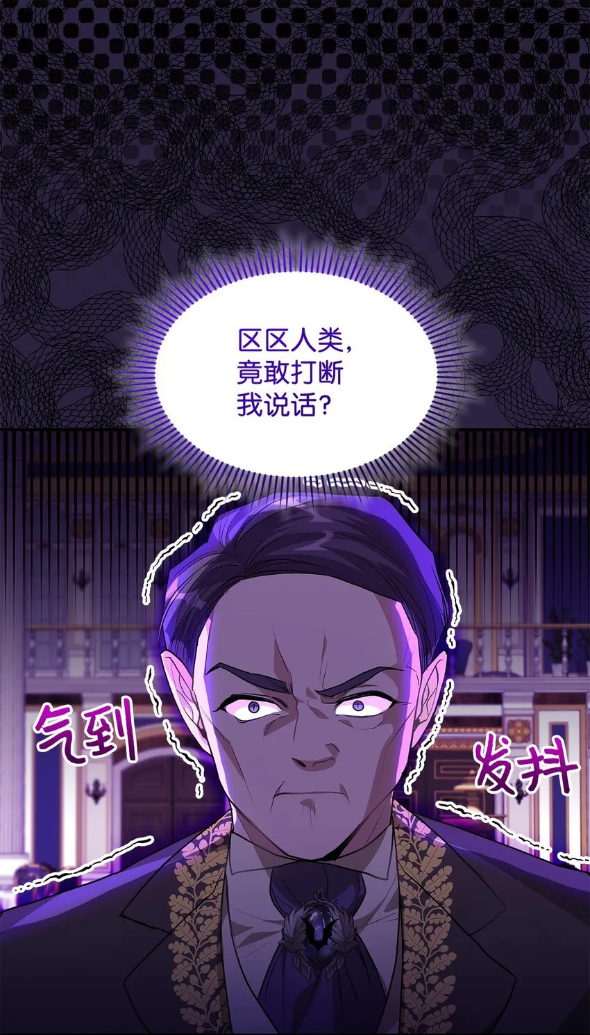 18 手滑了呢11