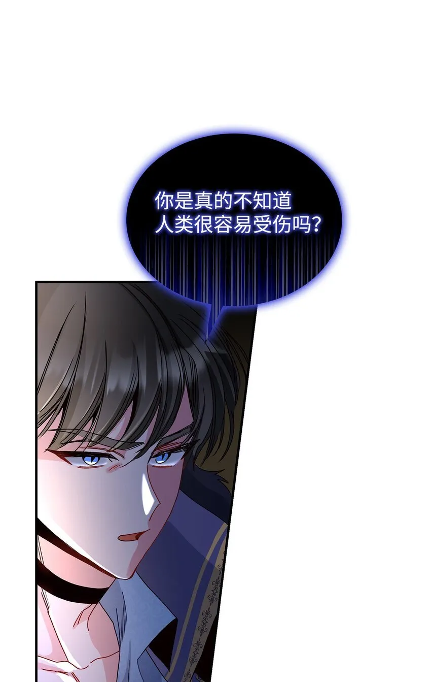 05 这里没有你要的东西59