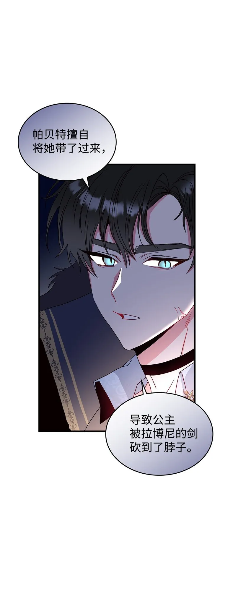 05 这里没有你要的东西57