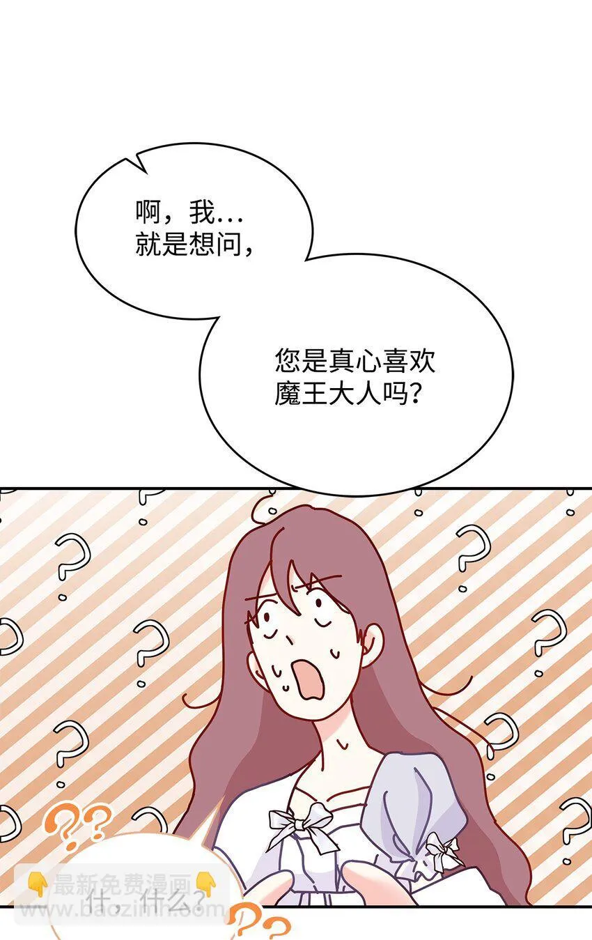 10 遇袭16
