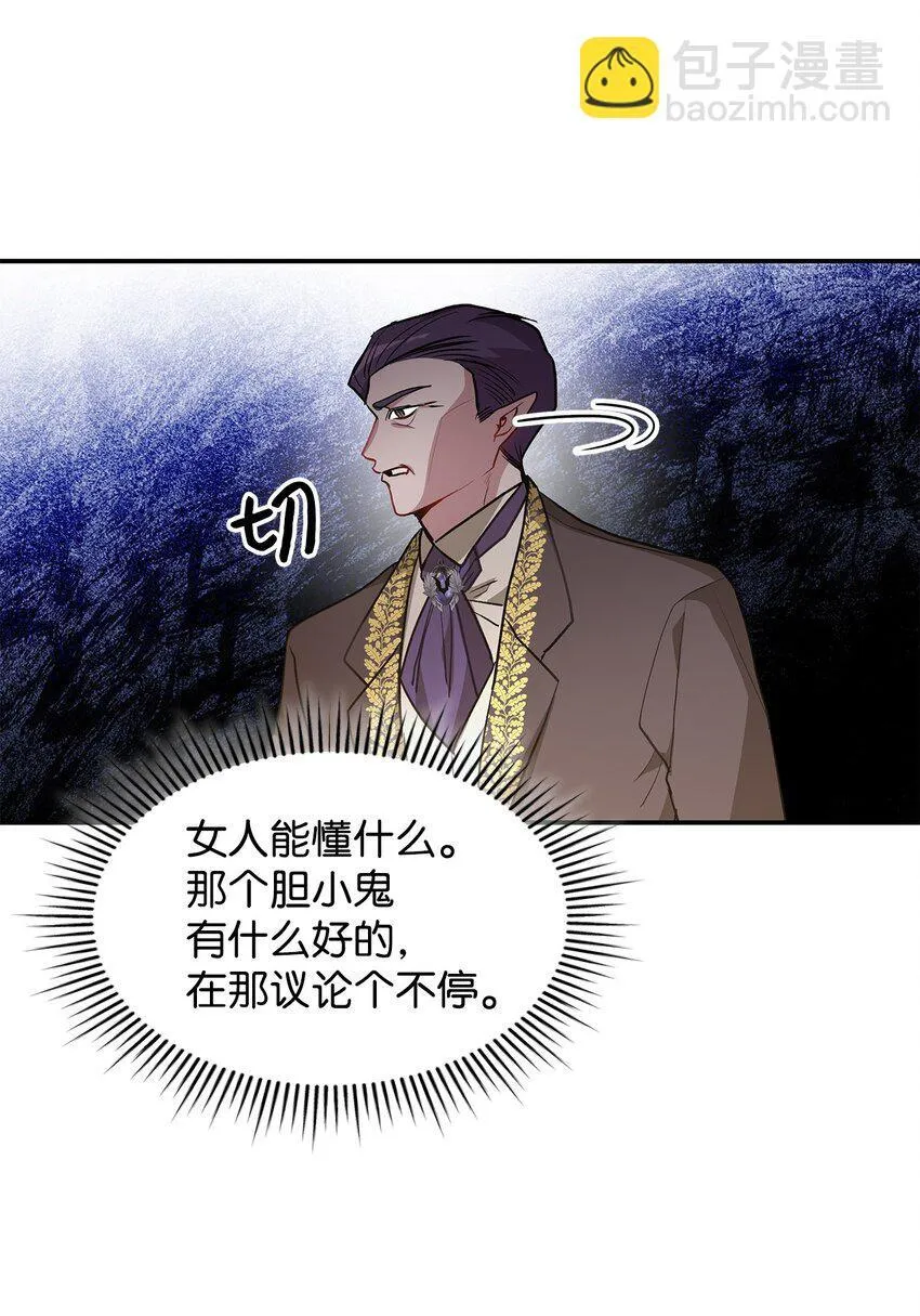 17 情侣装69