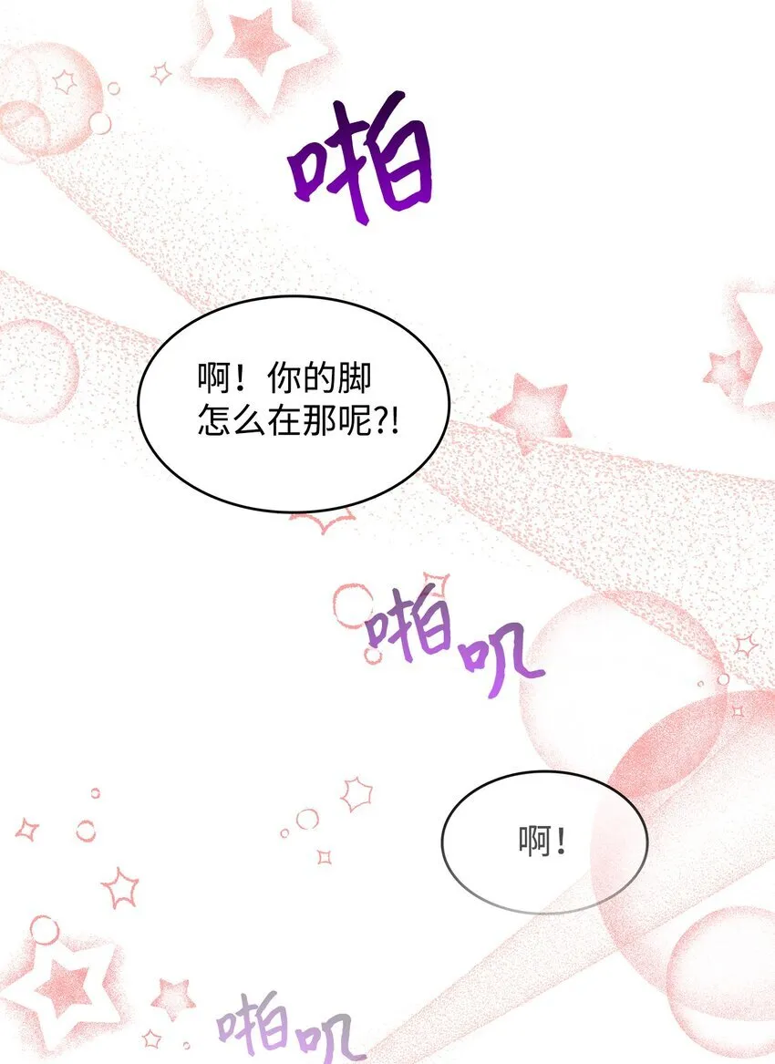 17 情侣装13