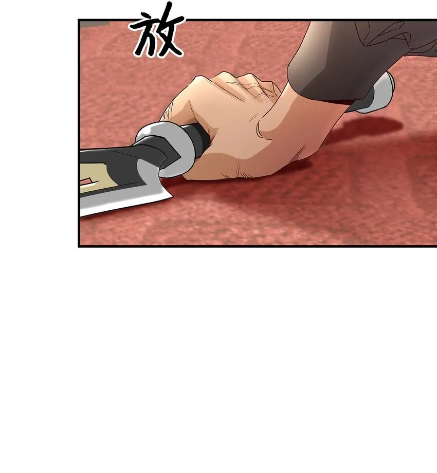 05 这里没有你要的东西20