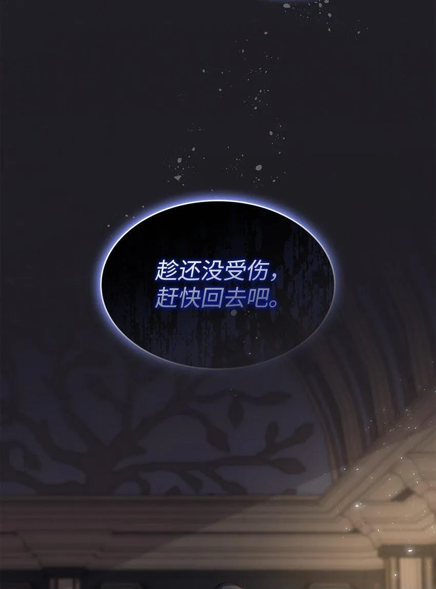 05 这里没有你要的东西49