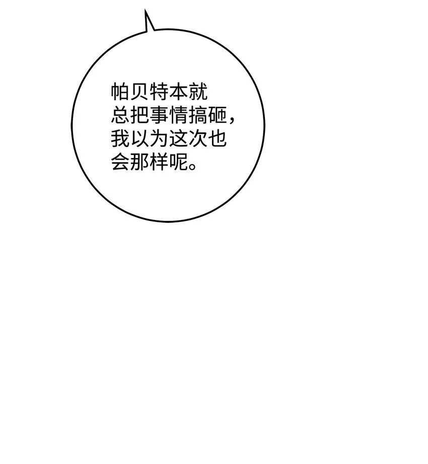 05 这里没有你要的东西66