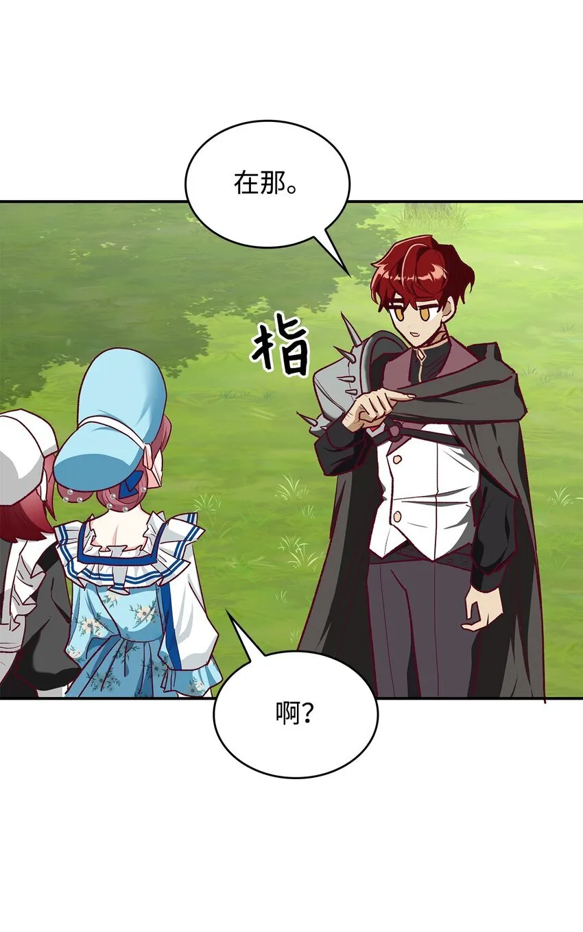 12 误会大了25
