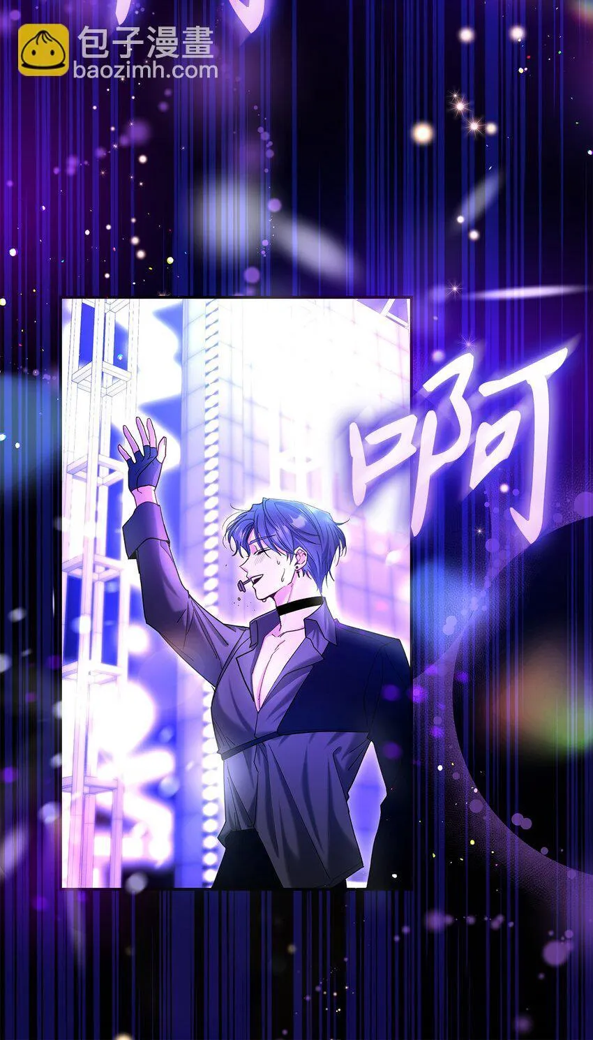 01 天降小孩？31
