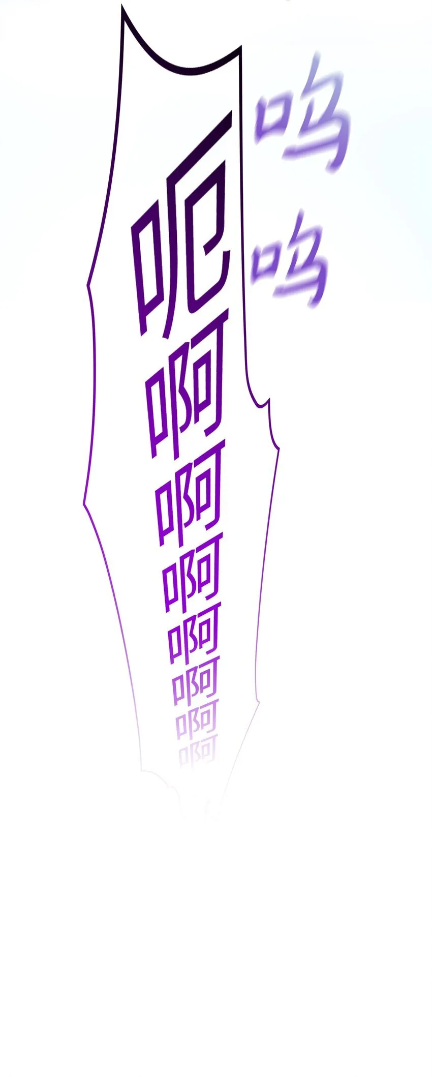 02 可爱的绑架宣言12