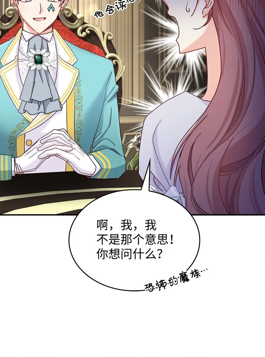 10 遇袭15