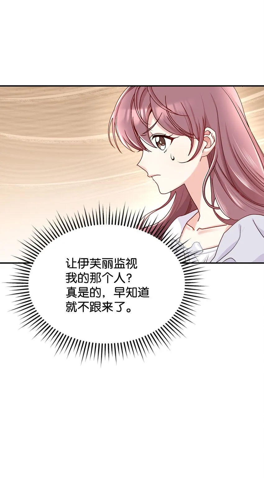 10 遇袭5