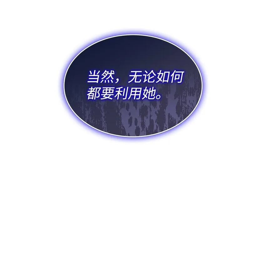 05 这里没有你要的东西90