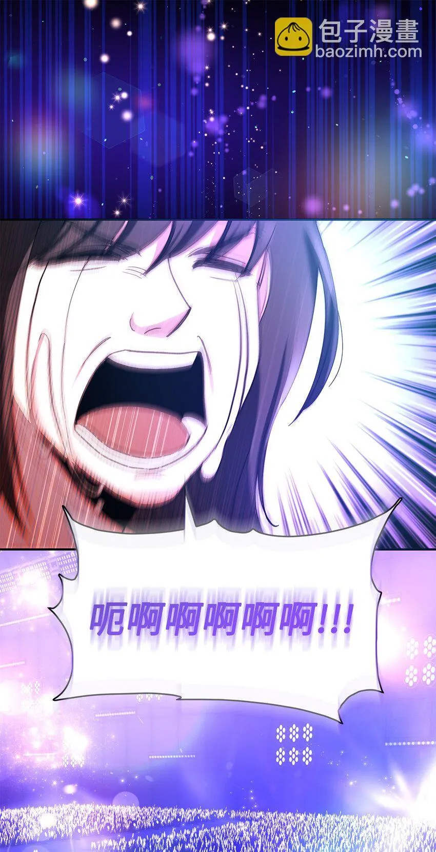 01 天降小孩？32