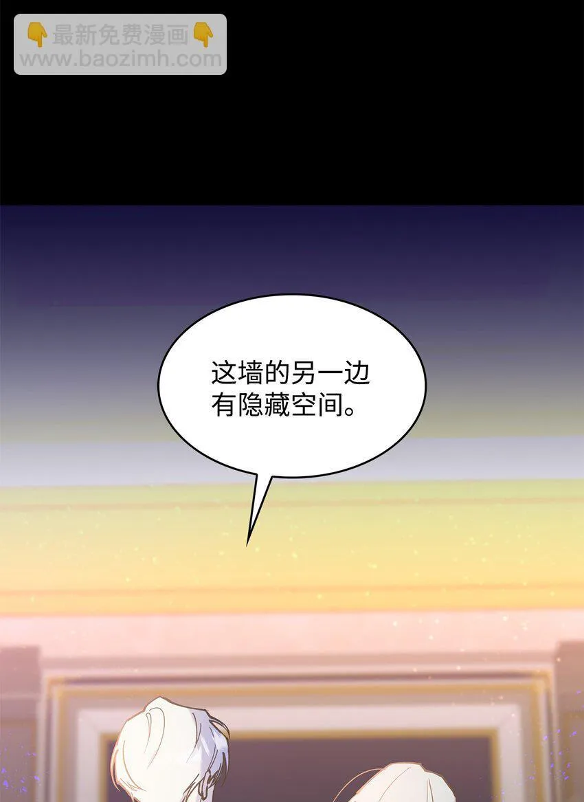 20 干得漂亮9