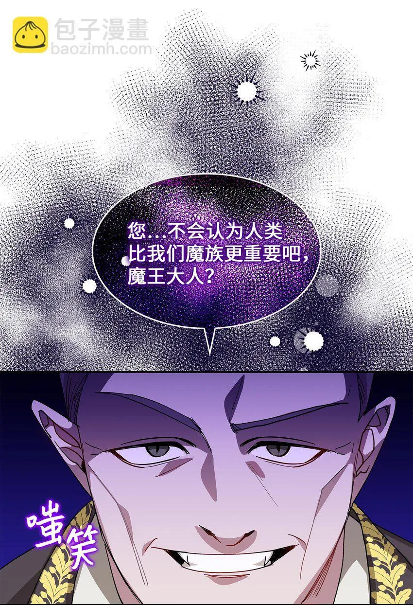 19 砸场子26
