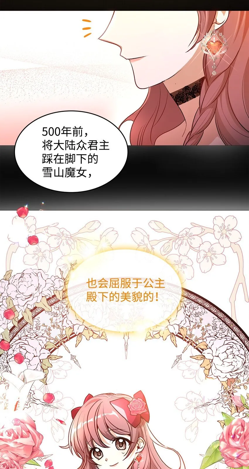 17 情侣装41