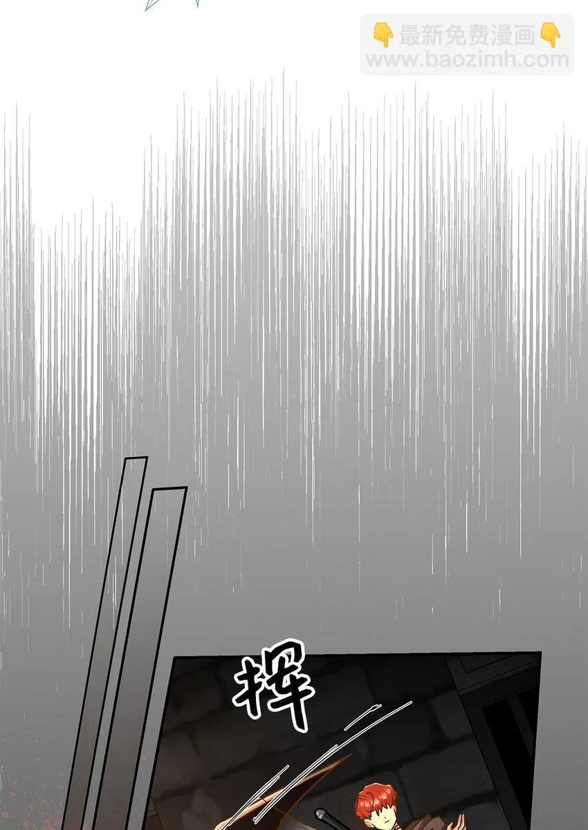 11 完蛋了17