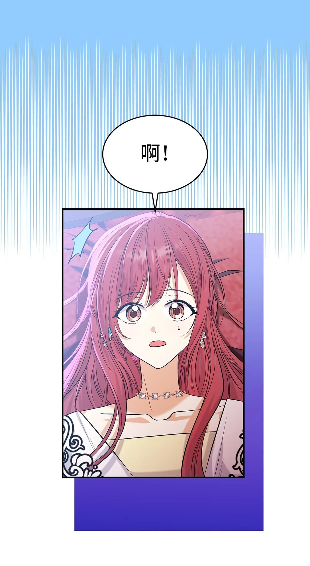 25 怦然心动56