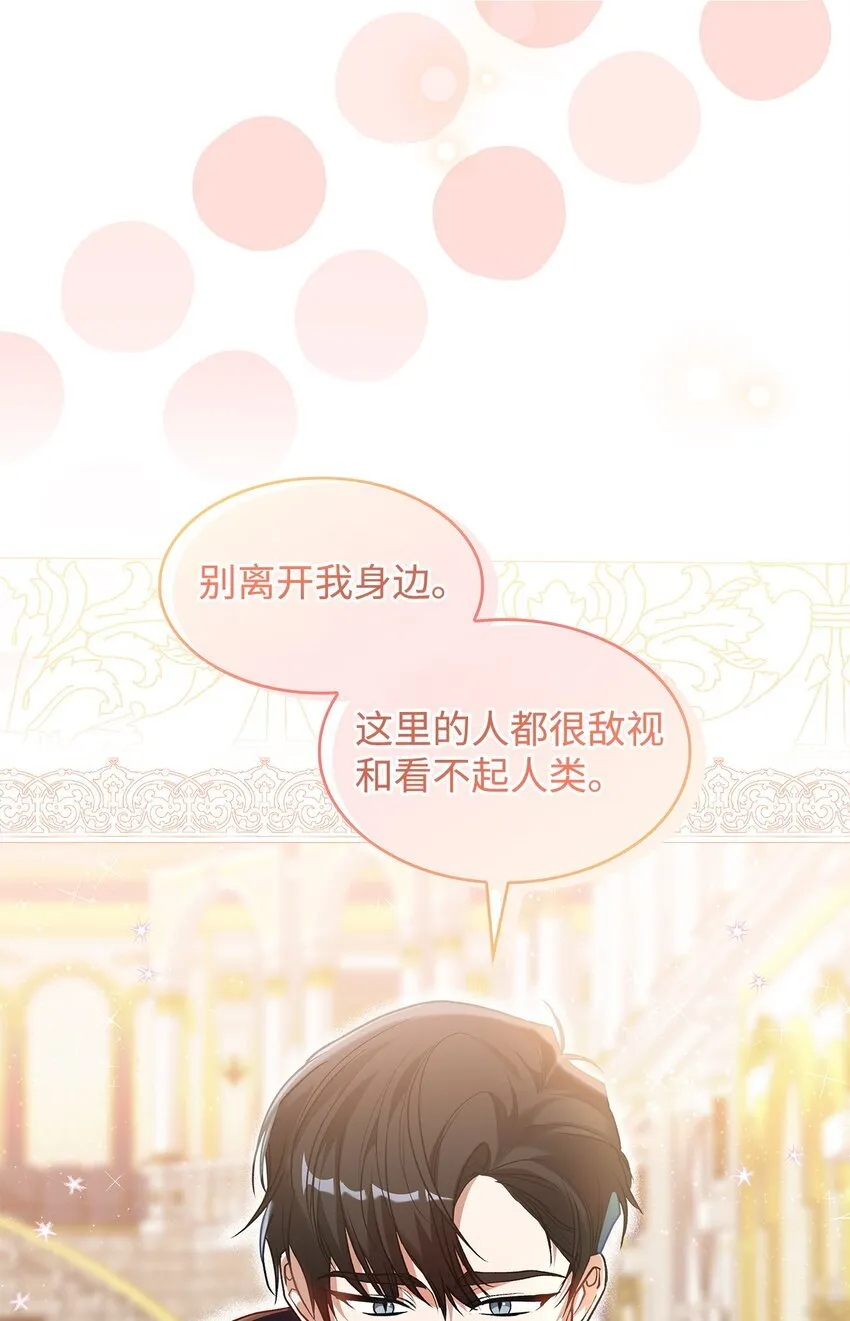 18 手滑了呢40