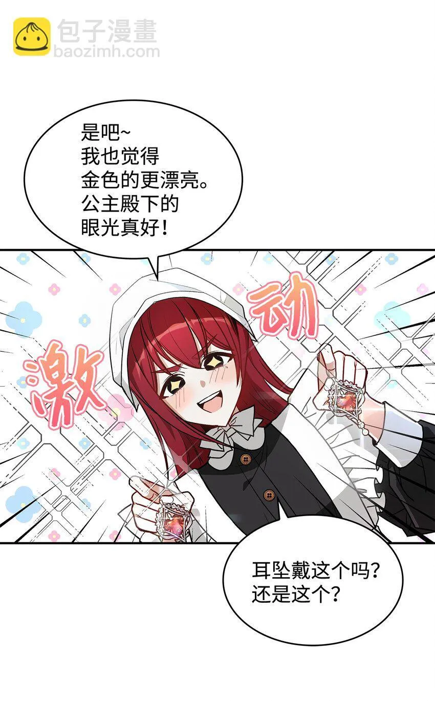 17 情侣装37
