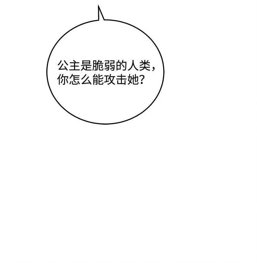 05 这里没有你要的东西19