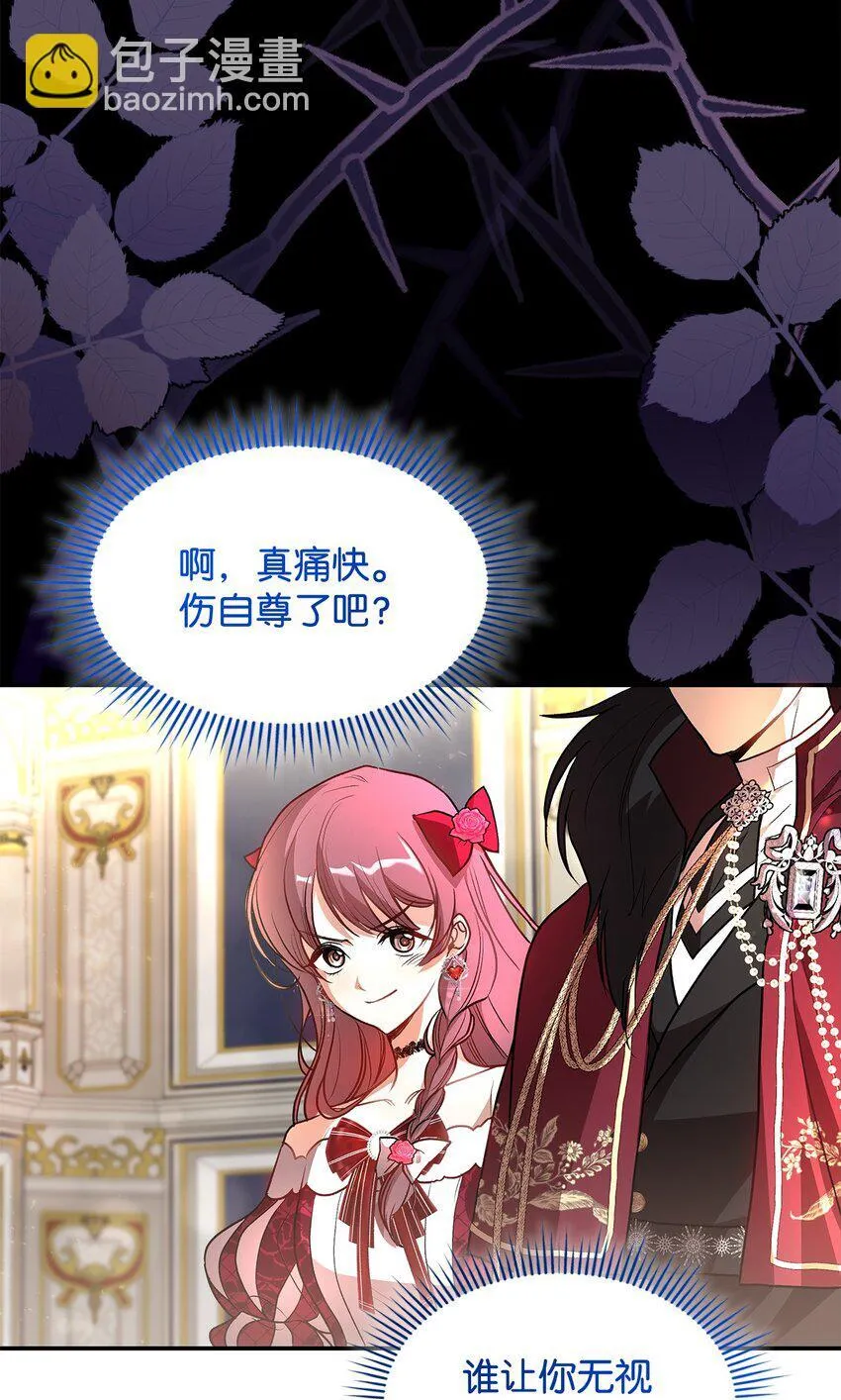 18 手滑了呢14