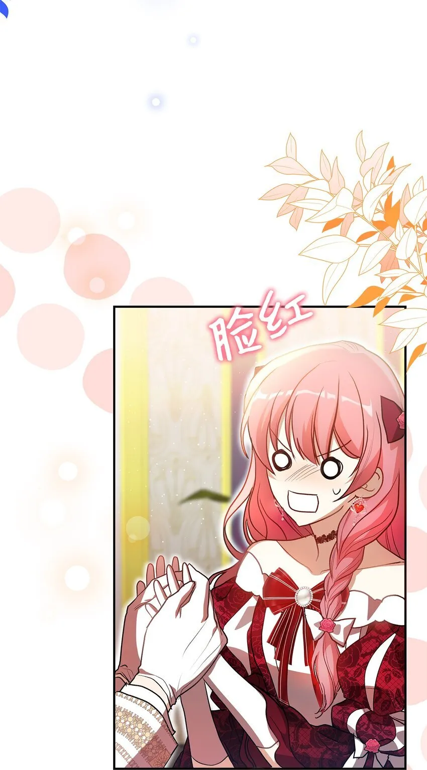 18 手滑了呢39