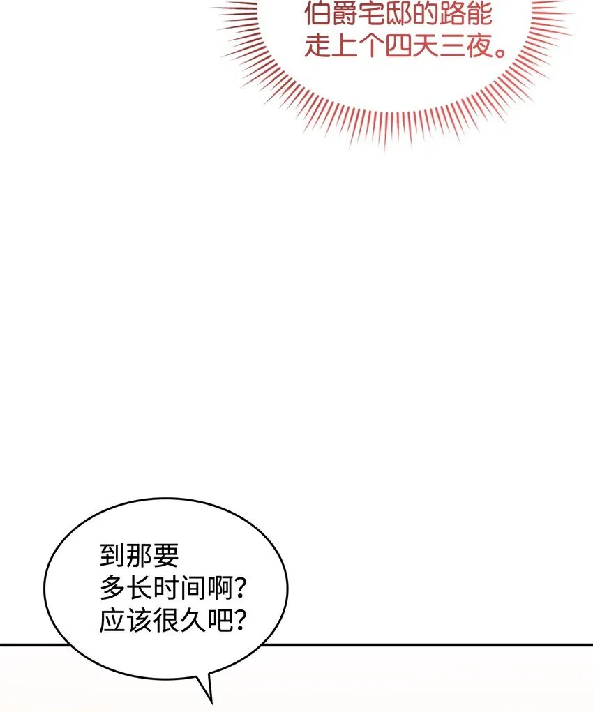 17 情侣装55