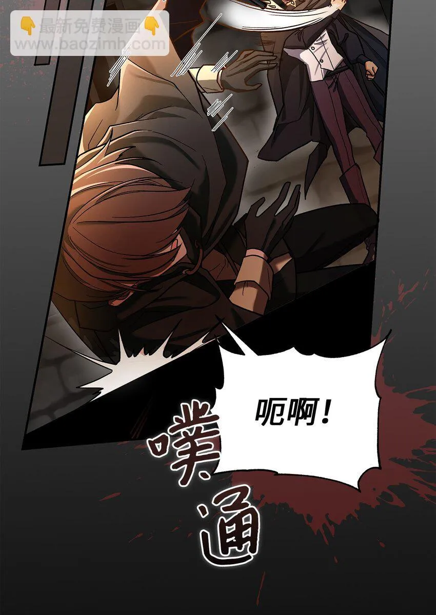 11 完蛋了18