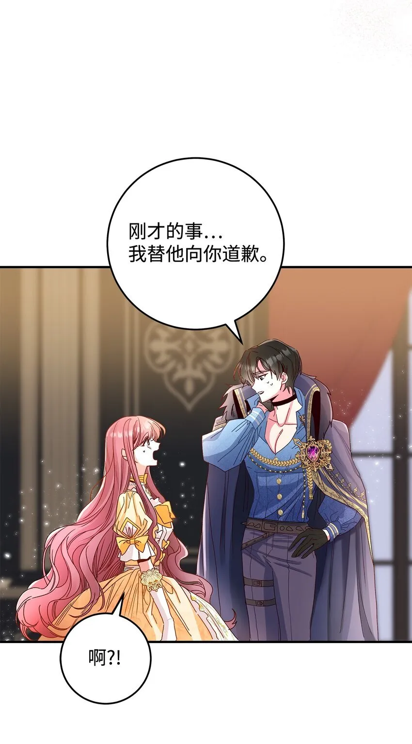 05 这里没有你要的东西41