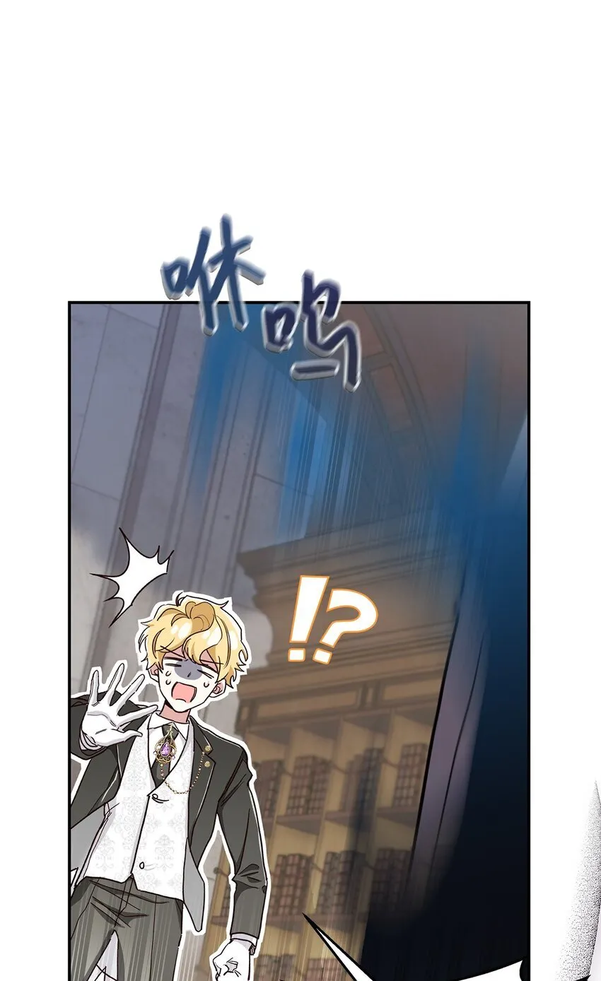 03 糟糕，惹怒魔王了！65
