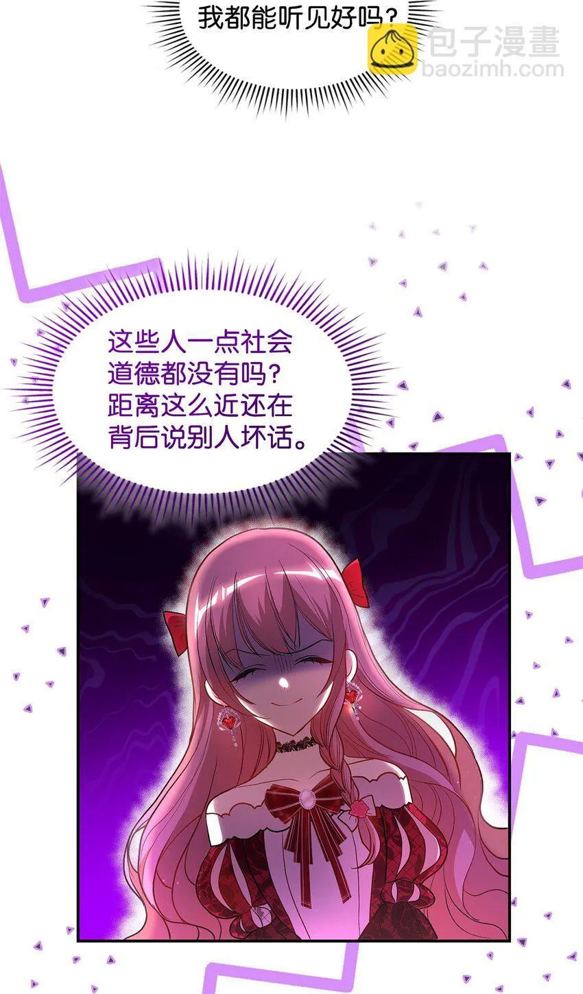18 手滑了呢17