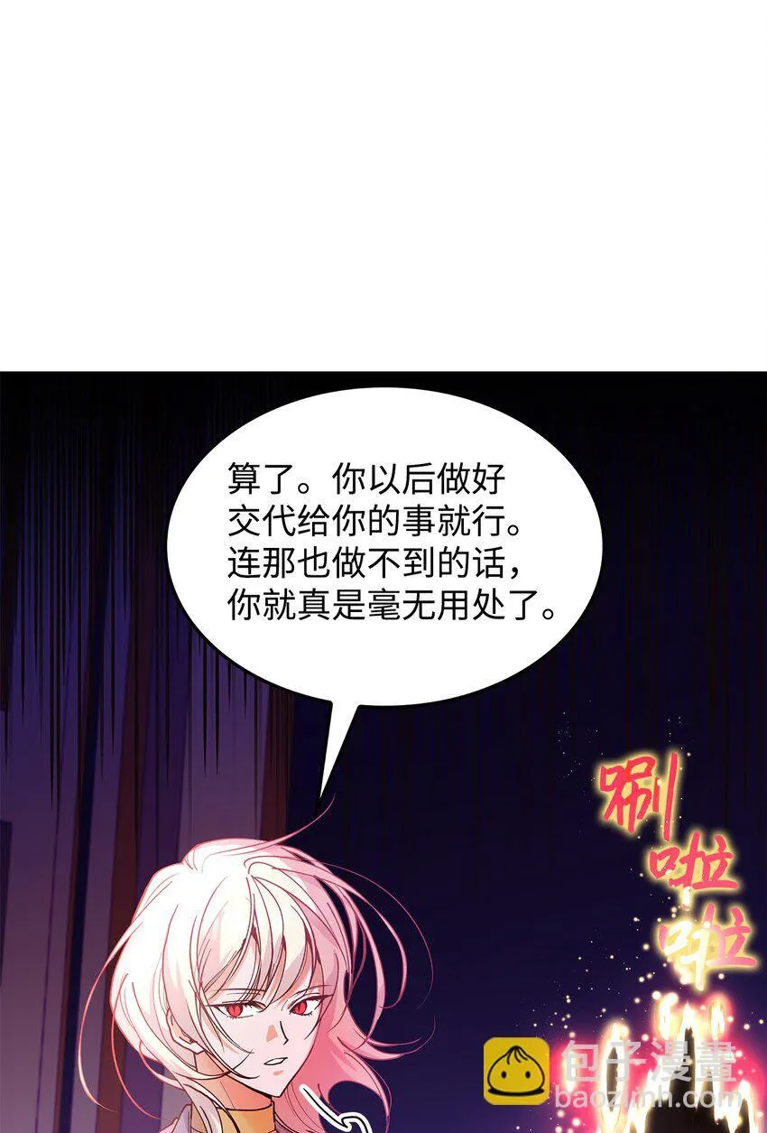 20 干得漂亮37