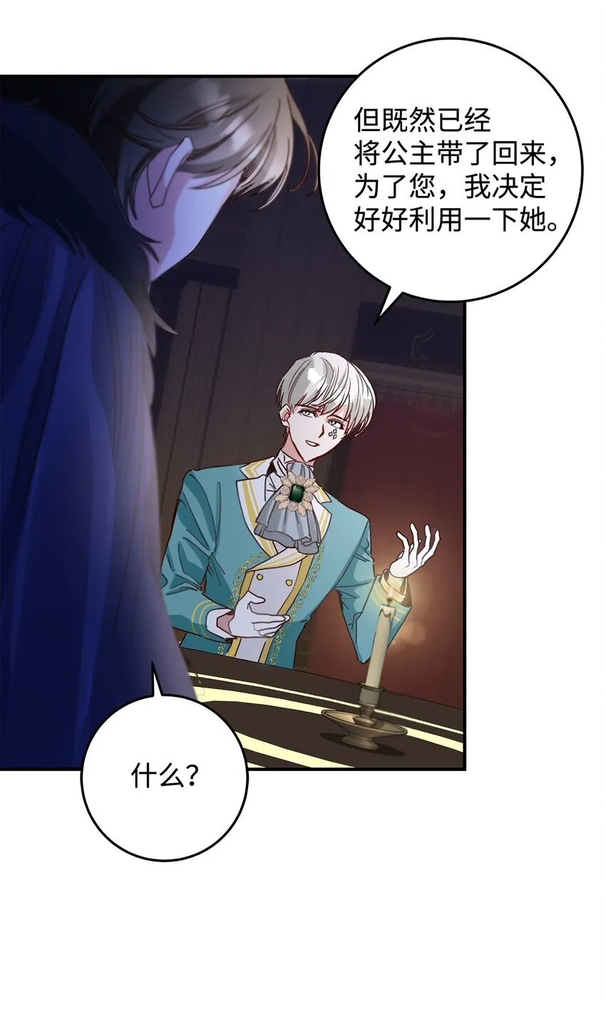 05 这里没有你要的东西67
