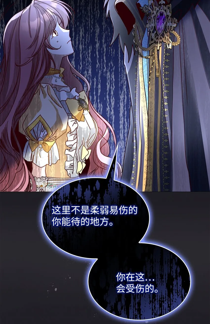 05 这里没有你要的东西48