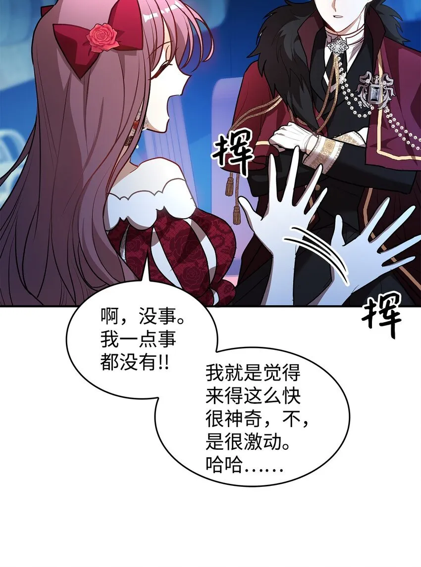 17 情侣装63