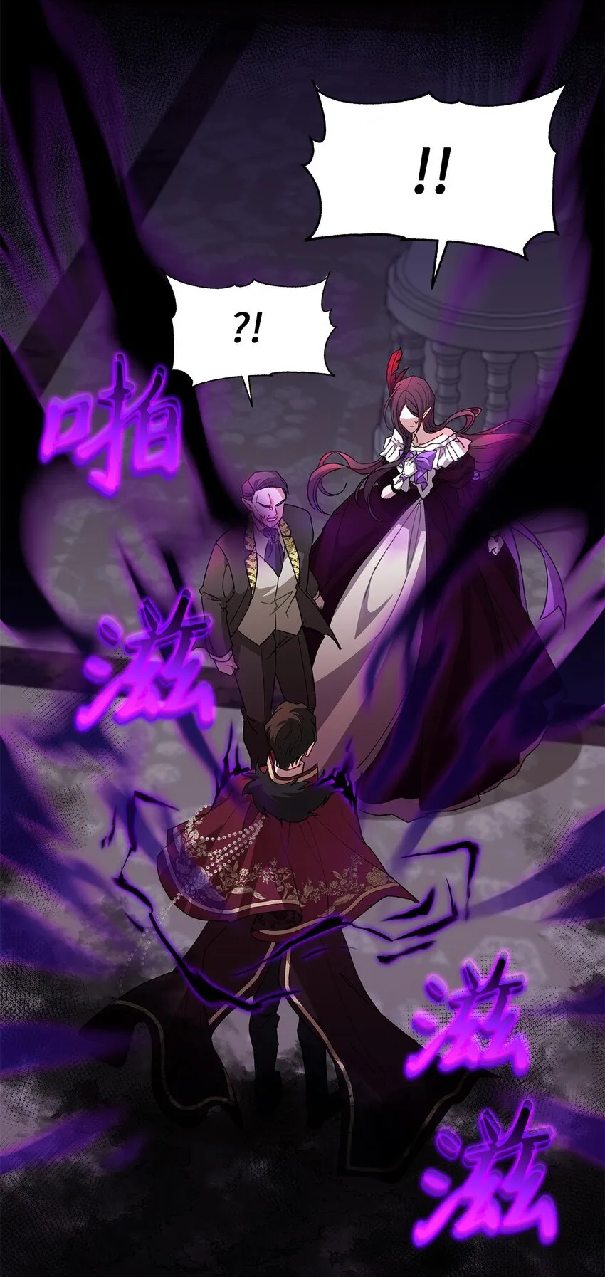 19 砸场子29