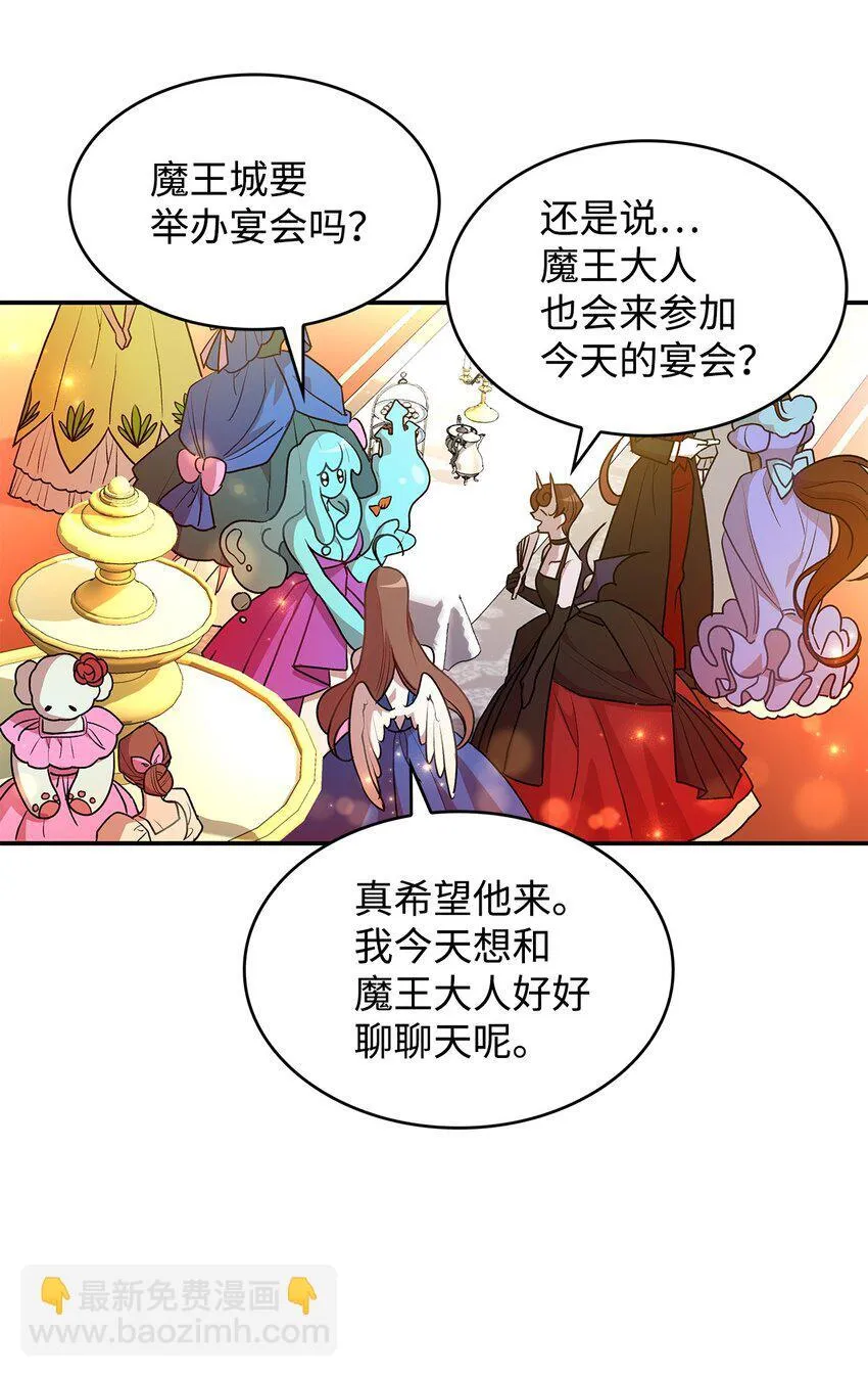 17 情侣装68