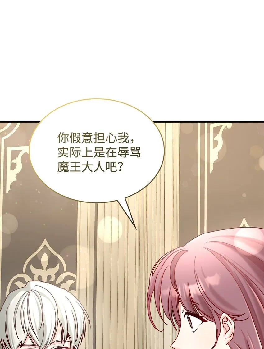 10 遇袭28