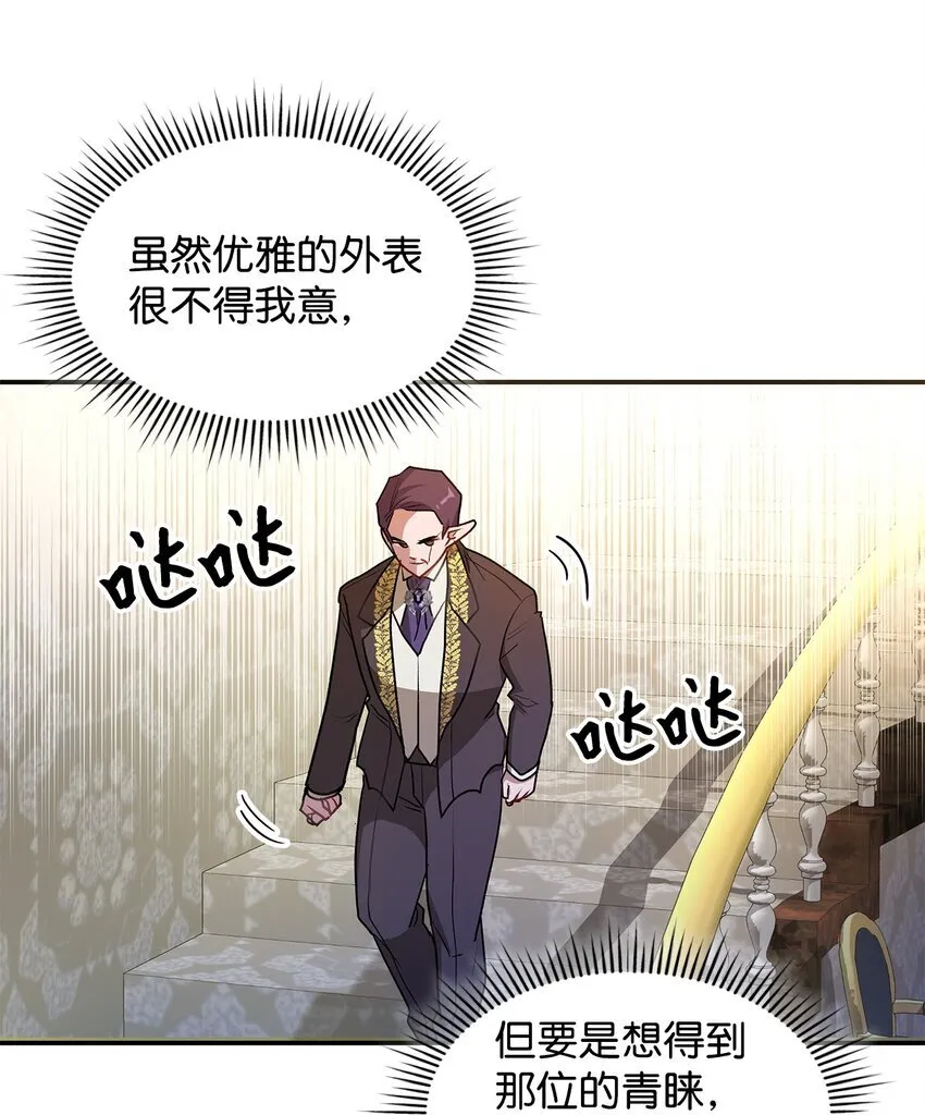 17 情侣装73