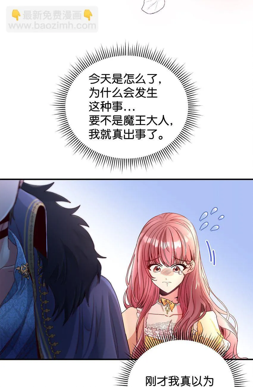 05 这里没有你要的东西33