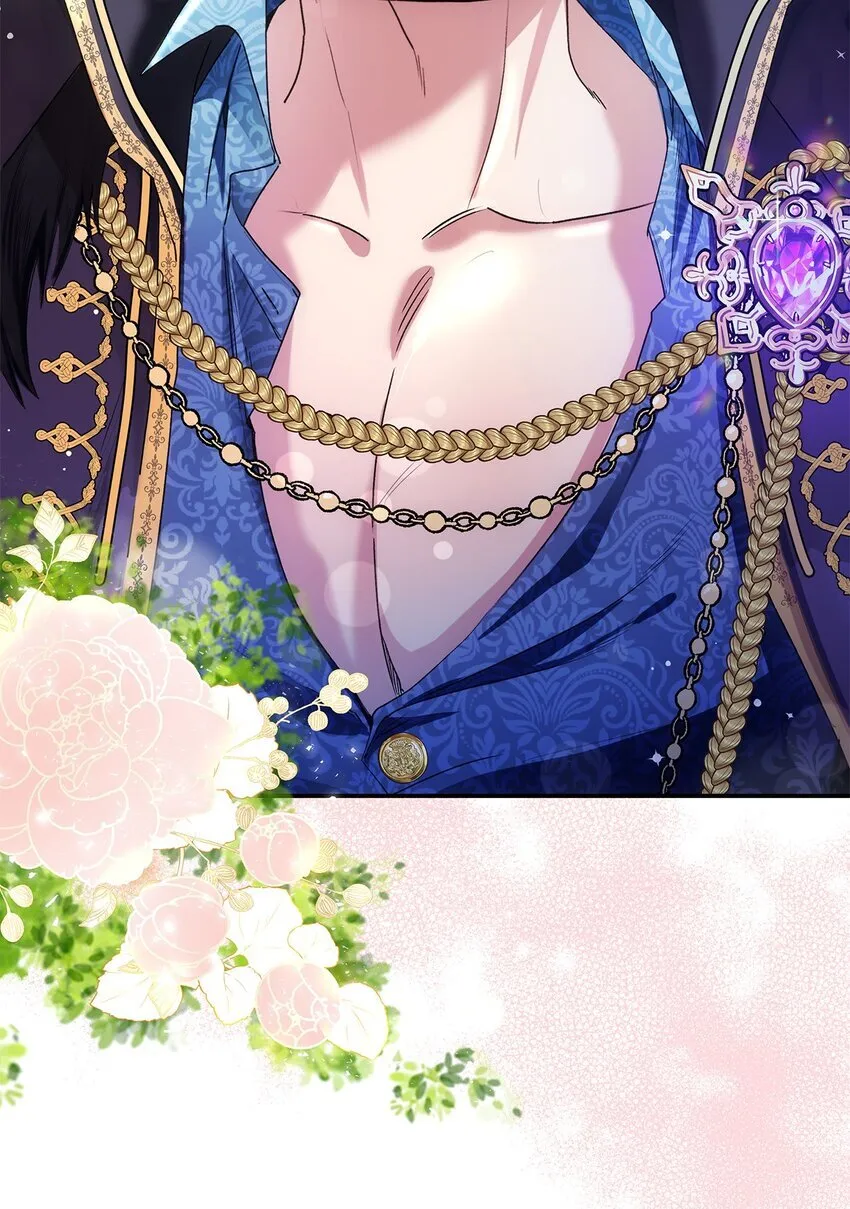 01 天降小孩？5