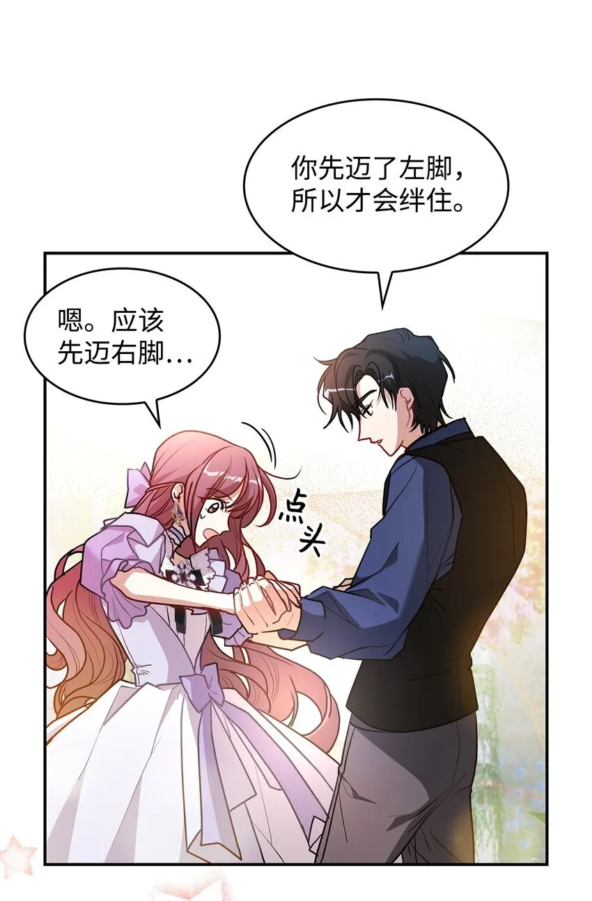 17 情侣装12